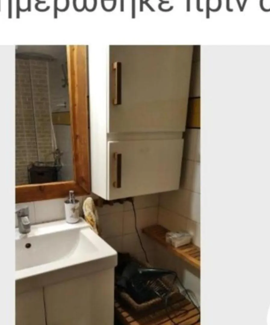 Apartment Στουντιο Κοντά Στην Κλινική Αγ Λουκα Thessaloniki Greece